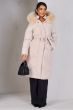 Dame vinter jakke model Nelly i Beige