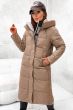 Dame Vinterjakke model Lorica i Beige