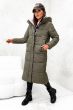 Dame Vinterjakke model Lorica i Oliven 